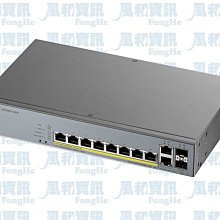 ZyXEL GS1350-12HP 8埠GbE智慧網管IP監控PoE交換器【風和網通】