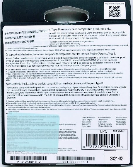 全新 Sony CEB-G128 CFexpress Type-B 超高速記憶卡 128GB 1700MB/s 公司貨