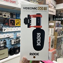 禾豐音響 RODE VIDEOMIC GO II 麥克風 公司貨 適合從事電影製作/直播/TikTok 等自媒體使用