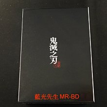 [藍光先生BD] 鬼滅之刃 上卷 1-14話 六碟精裝版 ( 木棉花正版 )