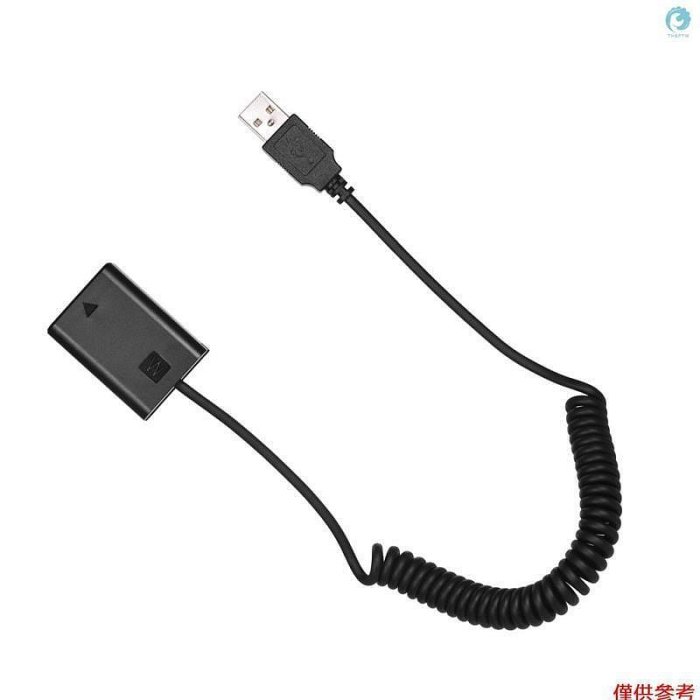 5V USB NP-FW50假電池組耦合器適配器，帶柔性彈簧電纜，兼容A7 A7II A7R A7S A7RII