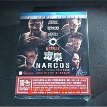 [藍光BD] - 毒梟 : 第 1+2 季 Narcos 六碟精裝版