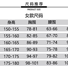 商品縮圖-2