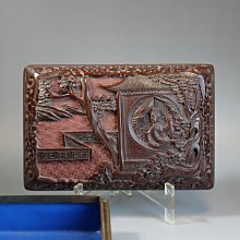 清代 / 銅胎珐瑯剔紅盒