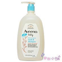 【彤彤小舖】Aveeno 燕麥寶寶溫和洗髮沐浴乳  33oz / 976ml  壓頭家庭號 微香 原裝包裝