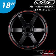 【Power Parts】RAYS TE37 SAGA TIME ATTACK 18" 7.5J 5x114.3 ET