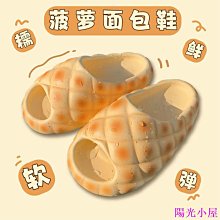 商品縮圖-6