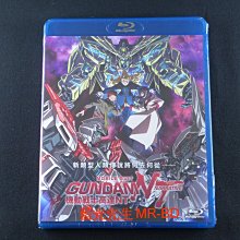 [藍光BD] - 機動戰士鋼彈NT劇場版 Mobile Suit Gundam Narrative