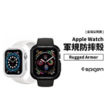 SGP Apple Watch S6/S7 41/42/44/45mm 防摔保護殼 保護套 吸震耐摔 矽膠軟殼 耐衝擊