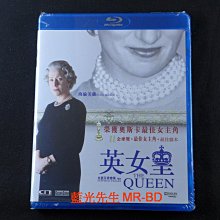 [藍光先生BD] 黛妃與女皇 ( 英女皇 ) The Queen