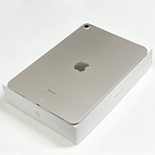 【蒐機王】Apple iPad Air 5 256G WiFi 五代 10.9吋 90%新 星光色【歡迎舊3C折抵】C8063-6