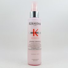 美國愛買  卡詩 KERASTASE 粉漾芯生熱活精華露150ml