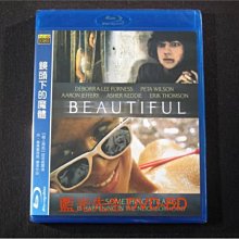 [藍光先生BD] 鏡頭下的魔體 Beautiful ( 位佳正版 )