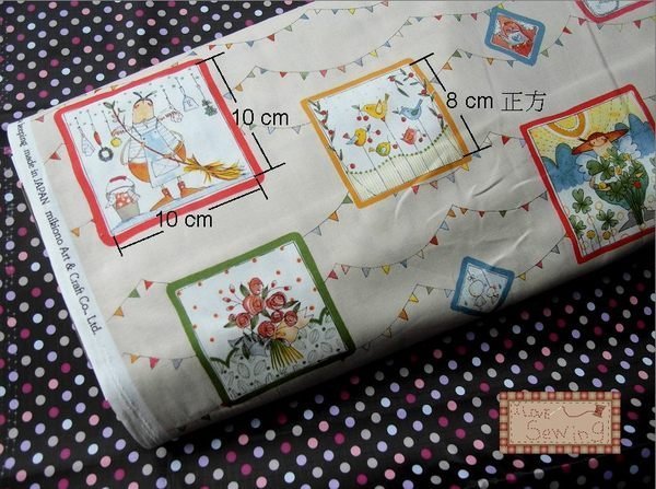 May Fabric 日本進口純棉布：Mikiono Art & Craft Elfin的生活風情 小野美紀圖案布，二尺一份