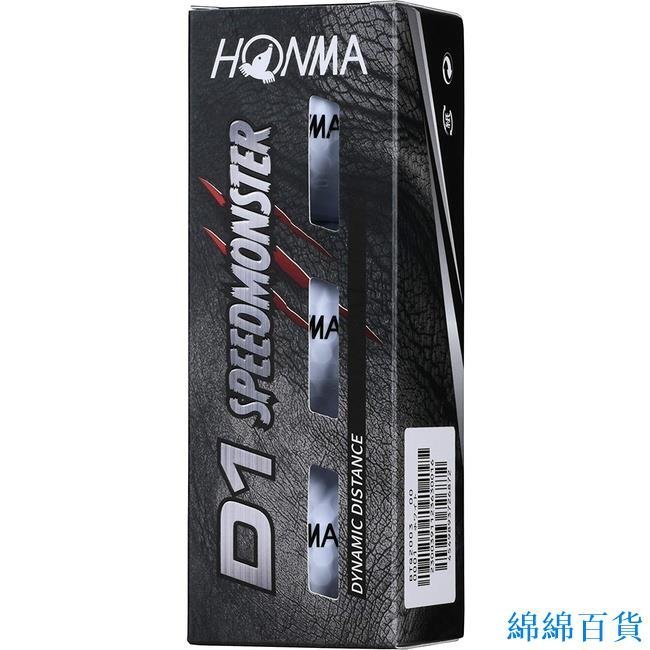 【熱賣精選】Honma Golf HONMA 高爾夫球 D1 SPEED MONSTER Speed Monster 1