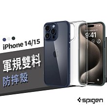 spigen SGP 軍規 防摔殼 iPhone 15/14 Pro Max 磁吸 耐衝擊 保護套 保護殼 透明殼 雙料