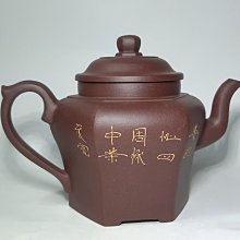 商品縮圖-2