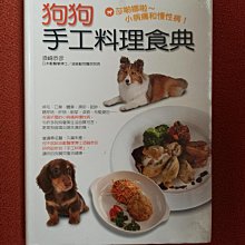 商品縮圖-1