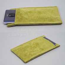 KGO  2免運雙層絨布套Xiaomi小米11T 11T Pro 6.67吋 絨布袋手機袋 草綠 手機套保護袋保護套