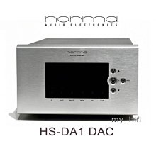 台中『 崇仁音響發燒線材精品網』Norma Audio │ NORMA HS-DA1 DAC (數位類比轉換器│解碼器)