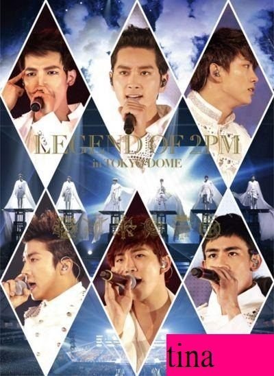 2PM東京巨蛋演唱會Legend of 2PM in Tokyo Dome日本初回限定版3DVD贈