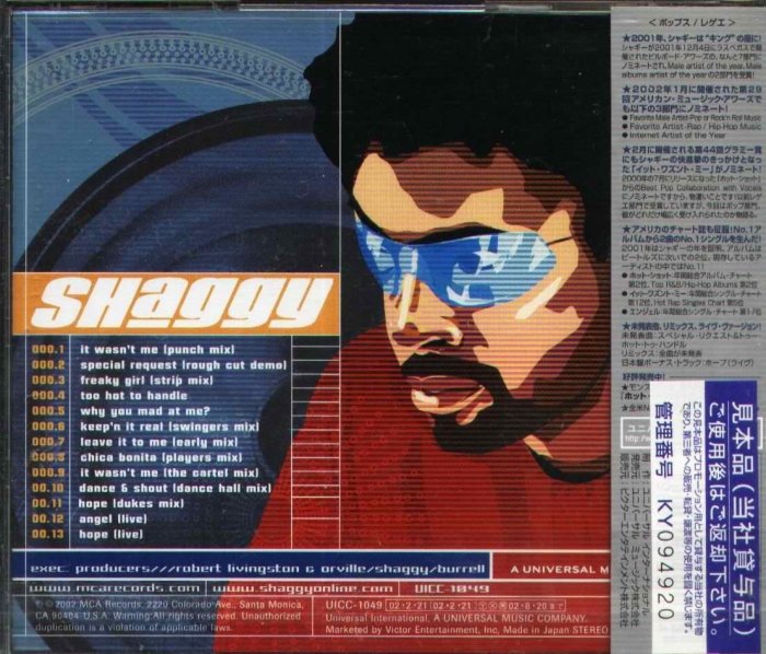 八八 - Shaggy - Hot Shot Ultramix - 日版 CD+1BONUS HOTSHOT