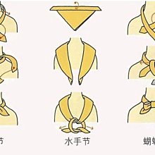 商品縮圖-14