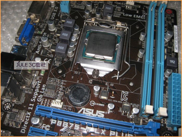 JULE 3C會社-華碩ASUS P8B75-M LX PLUS + Intel i5 3470 四核/含風扇 CPU