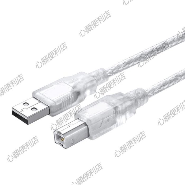 3米透明黑 USB2.0電腦電鋼琴midi線 連接電子鼓迷笛鍵盤樂器通用-心願便利店