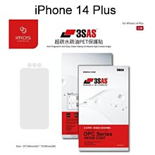 免運【iMos】3SAS系列保護貼 iPhone 14 Plus (6.7吋) 正面 背面 超潑水、防污、抗刮 塑膠製品