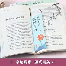 商品縮圖-7