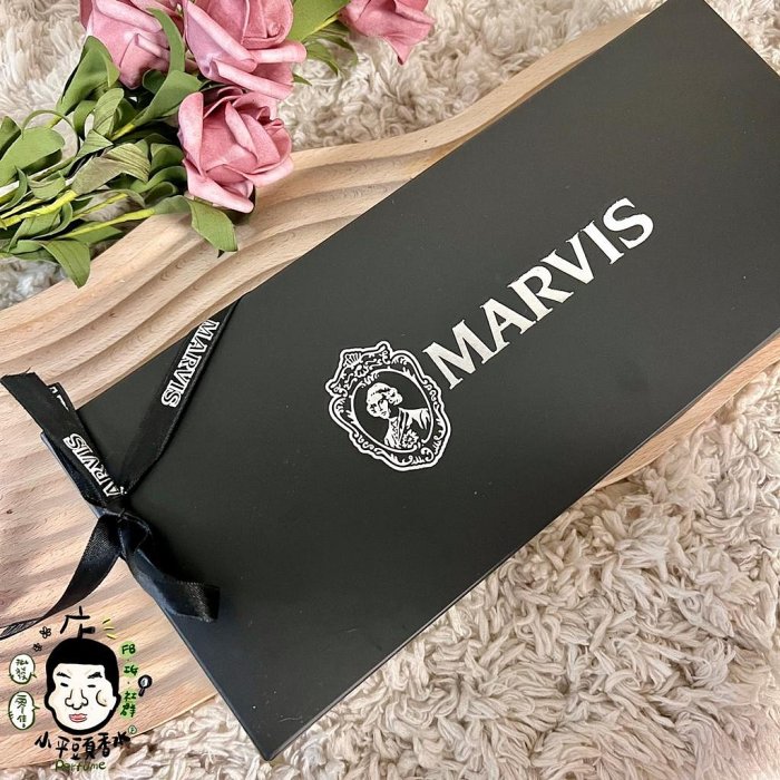 《小平頭香水店》MARVIS 牙膏旅行組 牙膏禮盒 25ML*7入 (盒裝)