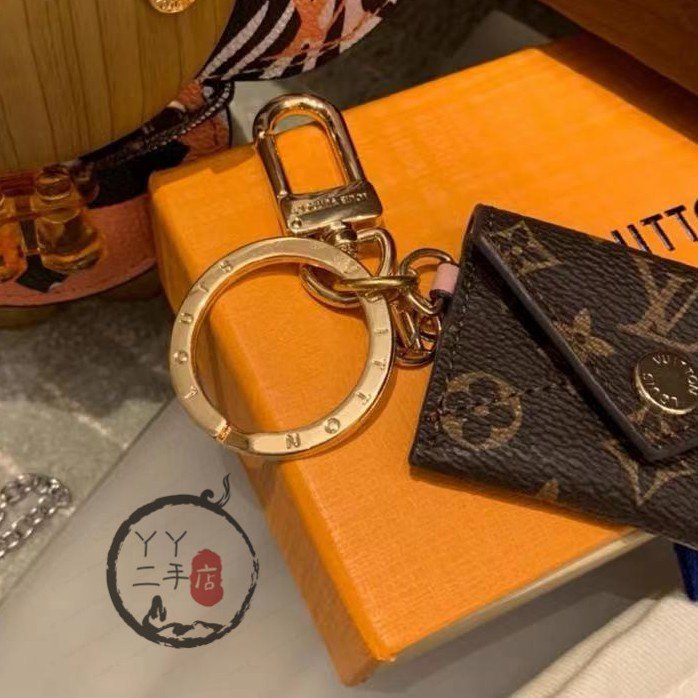 Louis Vuitton Kirigami Pouch Bag Charm And Key Holder (M69003)