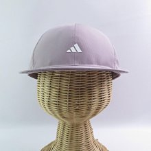 ADIDAS IP2780 ESSENTIAL AEROREADY CAP 運動帽 棒球帽 灰紫【iSport愛運動】