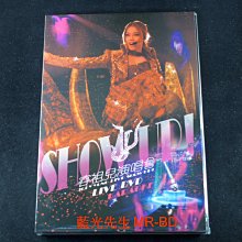 [DVD] - 容祖兒 演唱會 Joey Yung Live Show Up 雙碟版