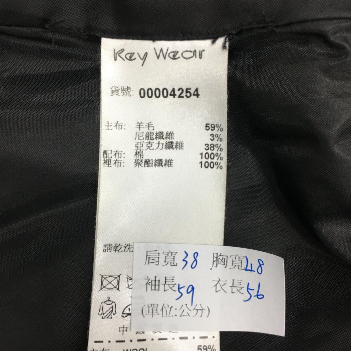 【愛莎＆嵐】 Key Wear 女 黑色長袖素面羊毛外套/L 11211 09