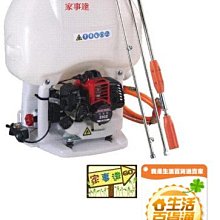 [ 家事達]型鋼力 SK-3WZ-6 單用背附式噴霧機22.5cc 特價 限時到12/20