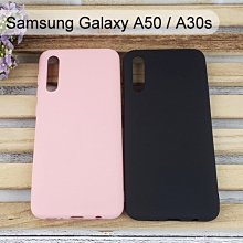 【Dapad】馬卡龍矽膠保護殼 Samsung Galaxy A50 / A30s (6.4吋)