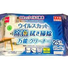 【JPGO】日本製 大創 萬用除菌濕紙巾 25枚入#809