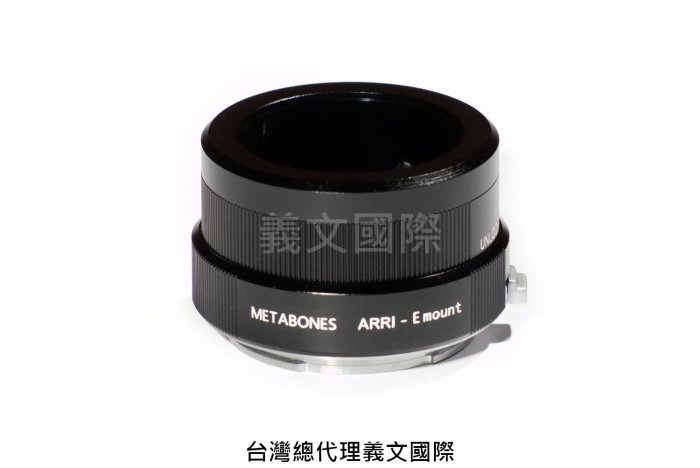 Metabones專賣店: Arriflex-Emount(Sony E_Nex_索尼_A7R4_A7R3_A72_A7II_A7_轉接環)