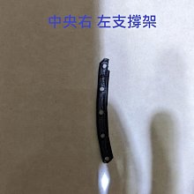 商品縮圖-9