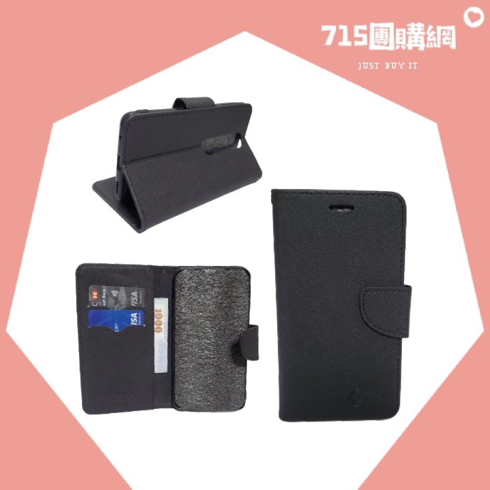 Xiaomi 小米10T Pro (6.67吋)《尚美可站立手機皮套》掀蓋殼 手機皮套 側翻皮套 保護套 715團購網