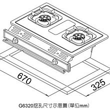 商品縮圖-9