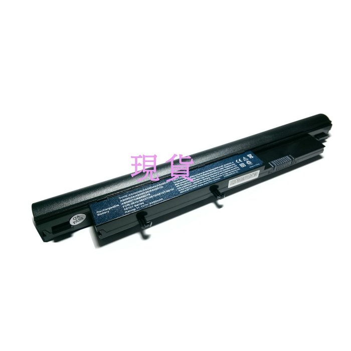 全新 ACER Travelmate 8331 8371 8371G 8431 8471 8471G 8531 電池