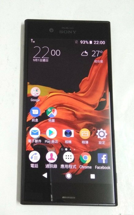 Sony Xperia XZs G8232 

八核心(4G / 64G) 5.2吋
使用功能正常
二手 九成五新 黑色手機
螢幕及邊框如新 背面有使用痕跡