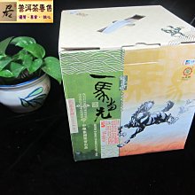 商品縮圖-2