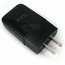 HTC TC P900 原廠旅充頭 (黑) 輸出 5V 1.5A