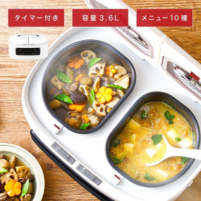 全国無料低価 ショップジャパン 自動調理鍋 ツインシェフの通販 by