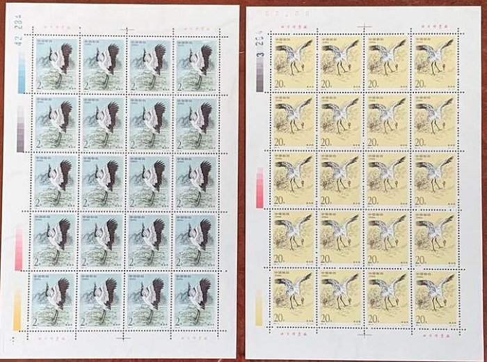 (2 _ 2)~大陸編年郵票--黑頸鶴和美洲鶴--中國與美國聯合發行-- 2 全--20套版張--陸1994年-15