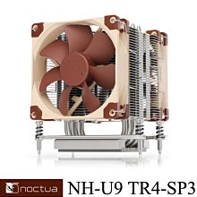 小白的生活工場*Noctua NH-U9 TR4-SP3 多導管靜音散熱器(配雙扇)-TR4-SP3平台專用